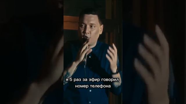 Стендап / Пришёл в военкомат в 27 лет. смотреть онлайн