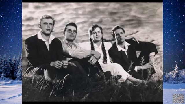 ВИА голубые гитары   Ветер северный