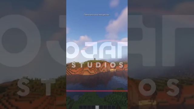 ЭТИ 3 МОДА 100% ОБЛЕГЧАТ ТВОЮ ИГРУ В МАЙНКРАФТ! #minecraft #майнкрафт #короткиевидео #shorts #mods смотреть онлайн