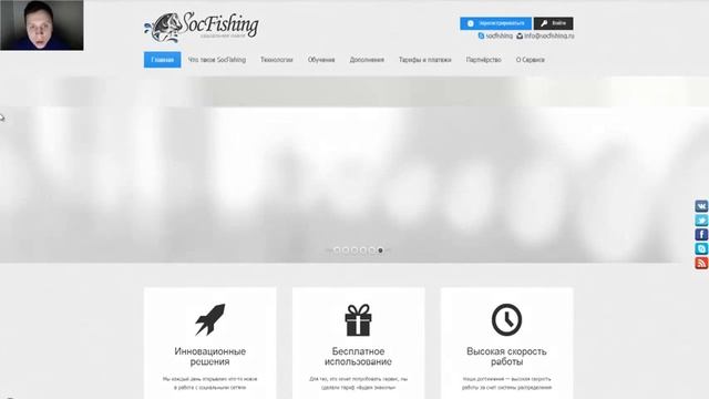 Как найти клиентов клининговой компании Где найти покупателя смотреть онлайн