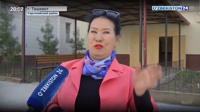 Реализация программы «Обод махалла» в Сергелийском и Шайхантахурском районе Ташкента смотреть онлайн