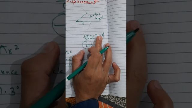 Angular Displacement Angular velocity | Why we use pi | Circumstance formula | Radian | Agha Haseeb смотреть онлайн