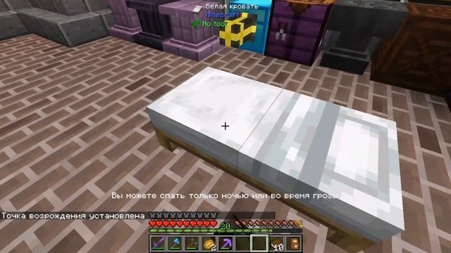 FactoryCraft by Allman 1.16.5 #100. Еще кучка механизмов и ковыряние в навозе. смотреть онлайн