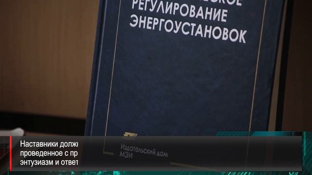 Летняя практика для студентов смотреть онлайн