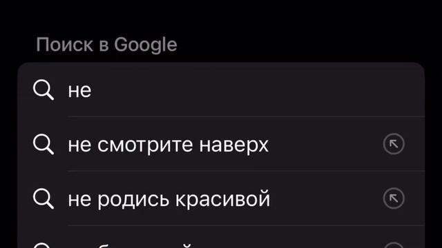 Куда я попал ?! Восстановление е38 BMW Часть 2. Тормозная система. смотреть онлайн