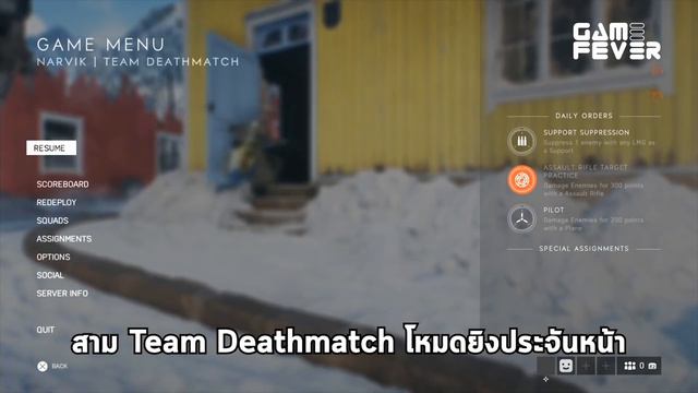 รีวิว Battlefield V смотреть онлайн