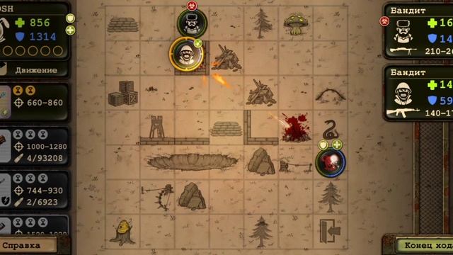 Заганял бедного песца в Day r survival смотреть онлайн