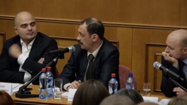 Научный круглый стол "Правовая природа машиномест". Часть 1 смотреть онлайн