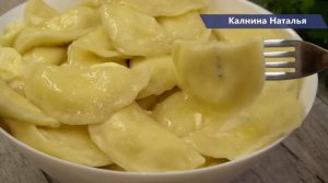 Если готовлю вареники, то только так! Секретное нежное тесто, не расклеивается во время варки.