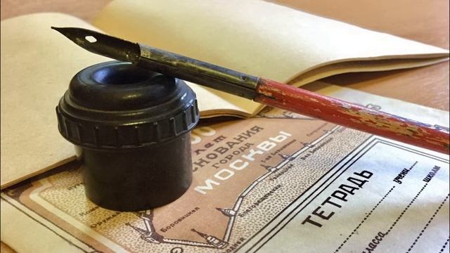 Диктант по русскому языку. 5 класс. Особенный день. Часть II смотреть онлайн