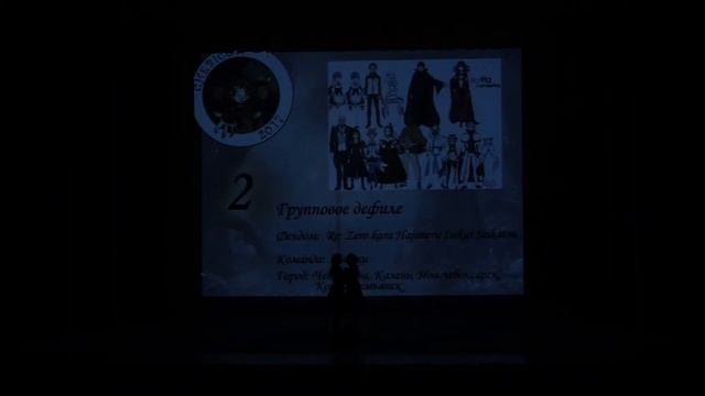 CHEBICON 2017 10 Конкурсное групповое дефиле часть I смотреть онлайн