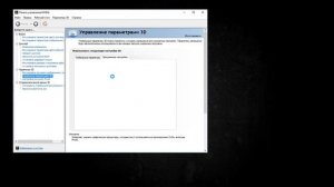 Как выбрать дискретную видеокарту при запуске игр - Nvidia Optimus