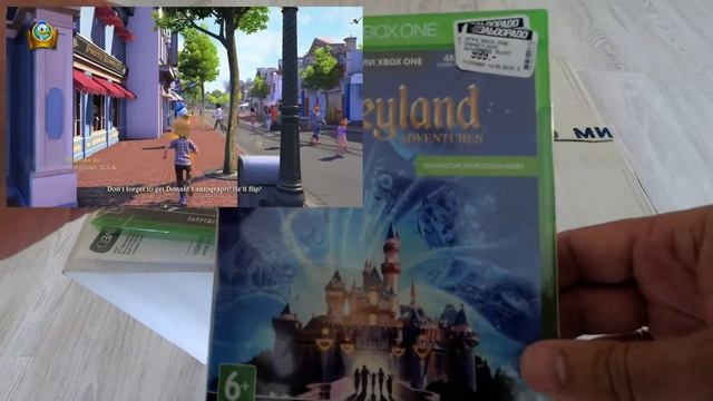 Подарки из Эльдорадо игры XBOX ONE и PlayStation 4 PS4 смотреть онлайн