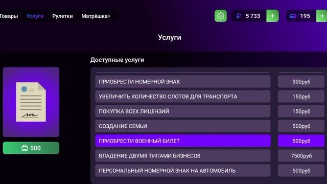 Фотошоп Фотожурналистика