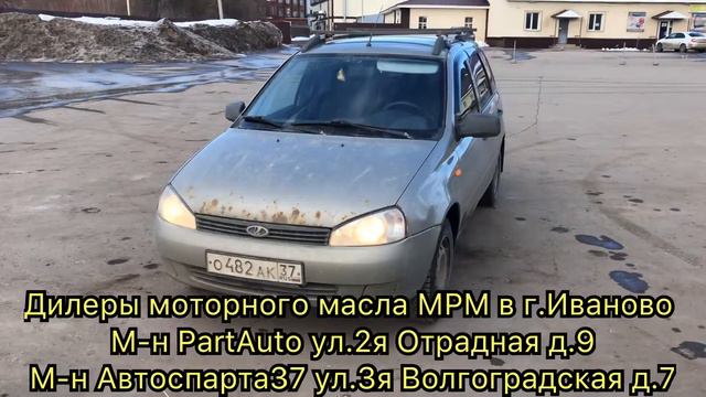 ОХОТА НА МРМ 39 Победительница Евгения (бесплатная доставка 009) смотреть онлайн