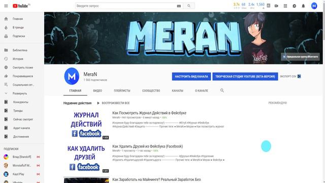 КАК СТАТЬ ПОПУЛЯРНЫМ В TIK TOK? КАК НАБРАТЬ ЦЕЛЕВУЮ АУДИТОРИЮ В TikTok? БЫСТРАЯ РАСКРУТКА TikTok смотреть онлайн