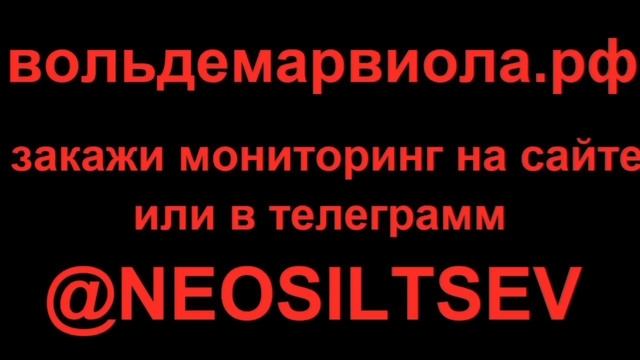МЫ НА "ВЫ" НЕ ПЕРЕХОДИЛИ! РАЗГОВОРЫ С КОЛЛЕКТОРАМИ #коллекторы #разговорысколлекторами #Вольдемар смотреть онлайн