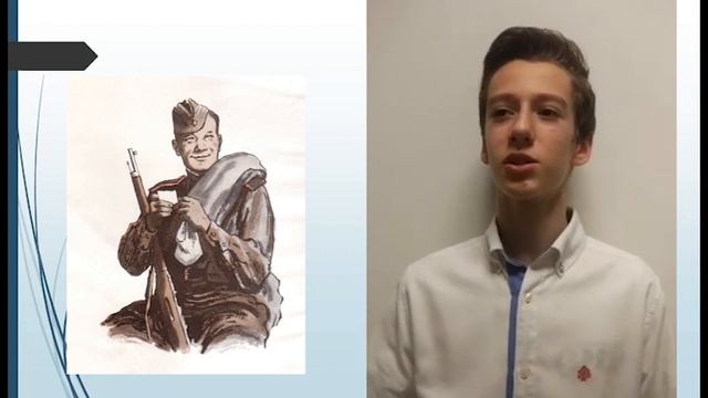 Василий Тёркин О награде смотреть онлайн