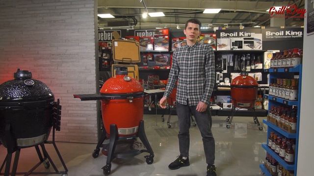 Обзор керамического гриля KamadoJoe Classic Третьей серии.