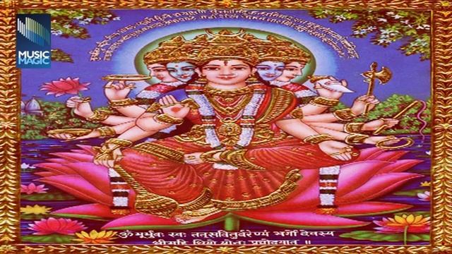 Shree Ganga Gayatri Mantra female смотреть онлайн