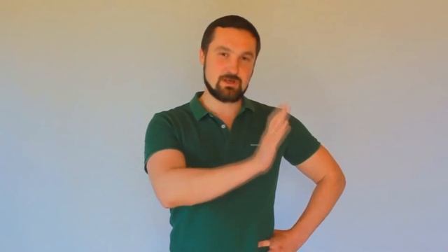 Как избавится от СТЕСНИТЕЛЬНОСТИ? Как побороть СКРОМНОСТЬ И СКОВАННОСТЬ. смотреть онлайн