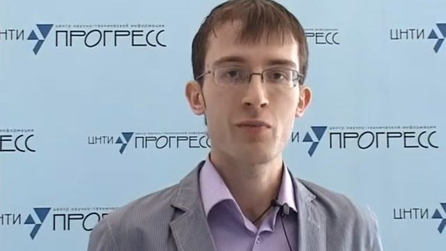 Волоконно-оптические линии связи смотреть онлайн