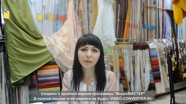 Конкурентные преимущества Сети магазинов «Гардины» смотреть онлайн