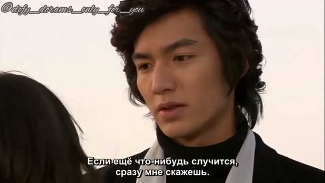 Дорама «Мальчики краше цветов / Цветочки после ягодок» — отрывок смотреть онлайн