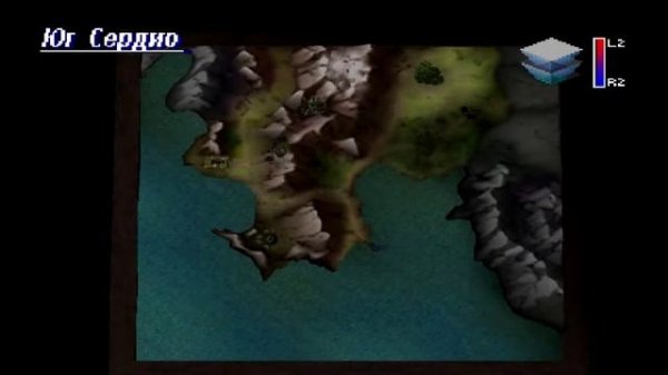 The Legend of Dragoon (PS1) - серия 60. Золотой драгун.