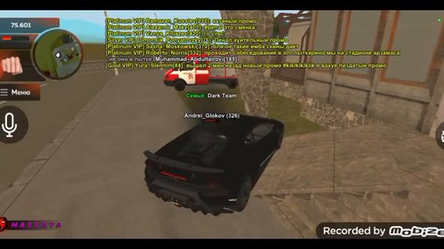 Ввел новый промо penal и получил крутые плюшки смотреть онлайн