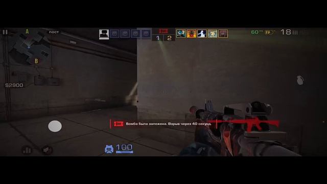 мувик для душу