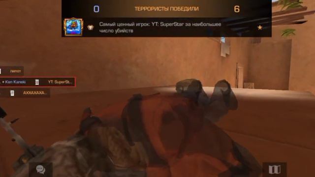 ЛËГКАЯ ПОБЕДА! | Демка Standoff2 #9 смотреть онлайн
