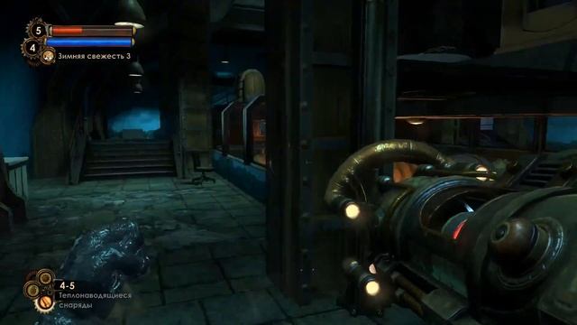 Bioshock 2 (Часть 5) (ур сложности 3) смотреть онлайн
