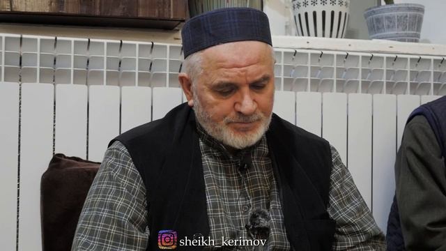 Проповедь Шейха Исамутдина Эфенди смотреть онлайн