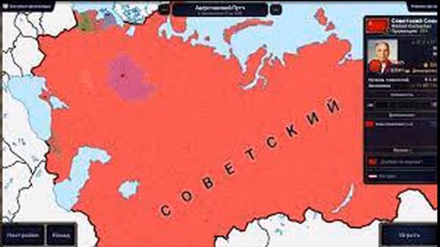 ПОЛИТИЧЕСКАЯ КАРТА ГТА ЭТО TNO! ШОКИРУЮЩИЕ ФАКТЫ! смотреть онлайн