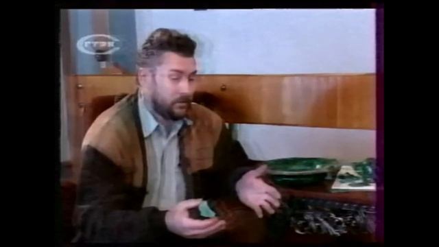 Екатеринбургские тайны. Секрет русской мозаики..mp4 смотреть онлайн