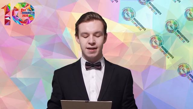 108 РЕЗУЛЬТАТЫ НОМИНАЦИИ ТАНЦЫ И ГРАН ПРИ