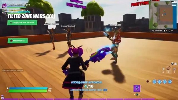ТВОРЧЕСКИЙ РЕЖИМ ФОРТНАЙТ! TILTED ZONE WARS! BOX PVP!