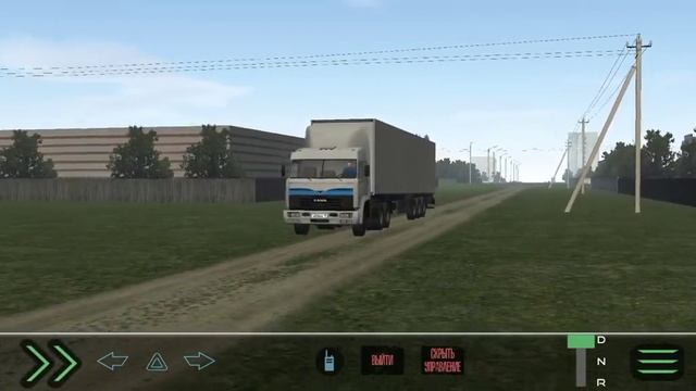 Дальнобойщики| Motor Depot смотреть онлайн