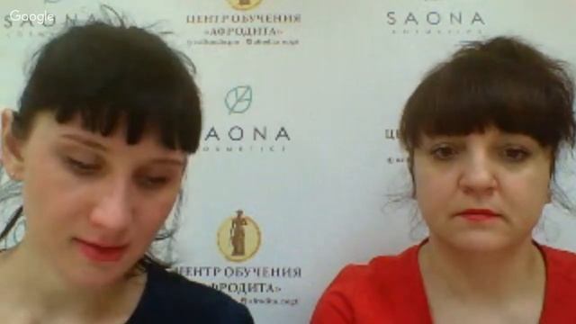 вебинар шугаринг 30.04 смотреть онлайн