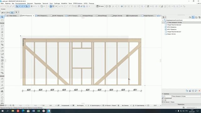 Каркасные стены в Graphisoft ArchiCAD и размещение в макете. смотреть онлайн