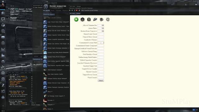 EVE ONLINE для новичков -  ПРОИЗВОДСТВО Т1 (2015) серия 2 -  Гайд обзор -  КМБ # 25