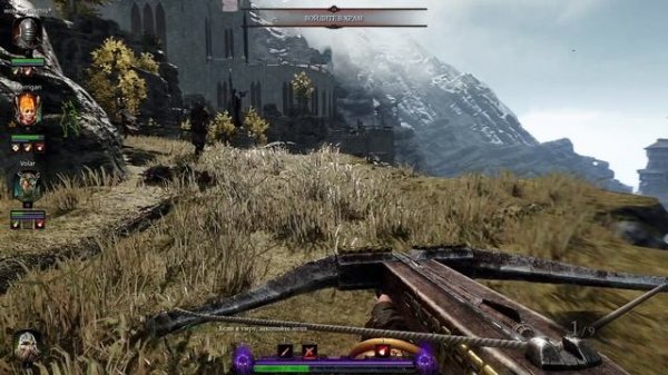 Warhammer Vermintide 2, первый забег!