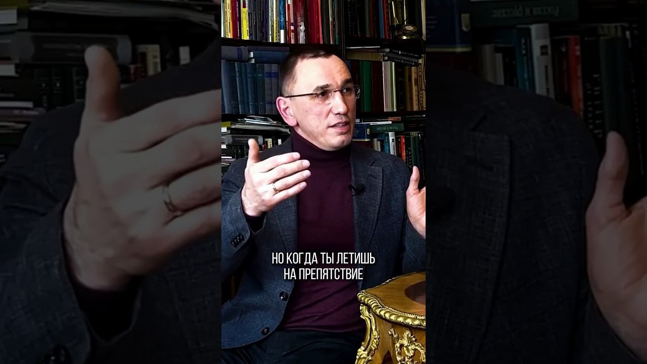 Почему не нужно фокусироваться на проблемах? смотреть онлайн