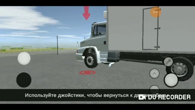 Grand truck simulator 2 обзор | лучшая игра про дальнобойщиков на мобилу? смотреть онлайн