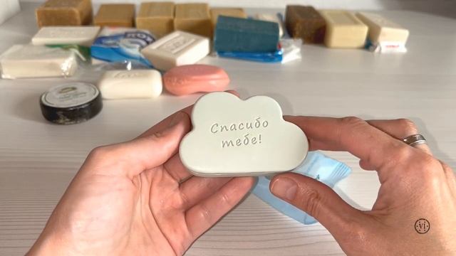Мыльница на июнь/ Мыльница на месяц/ Распаковка мыла/ soap for use/ relaxation/ Soap unpacking смотреть онлайн