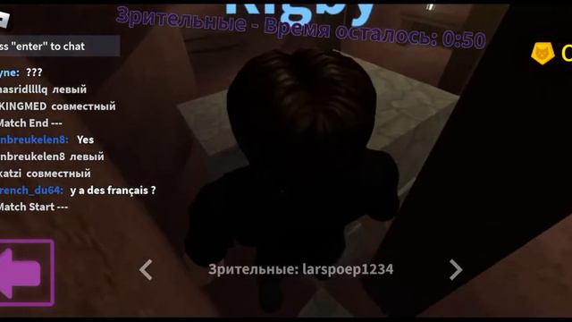 роблокс но ми играем в оборотня не забывайте писать комментарии смотреть онлайн