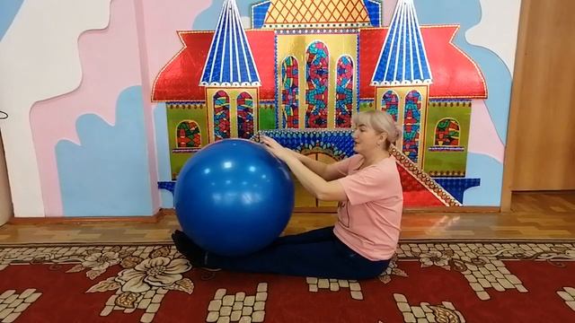 Веселый мяч смотреть онлайн