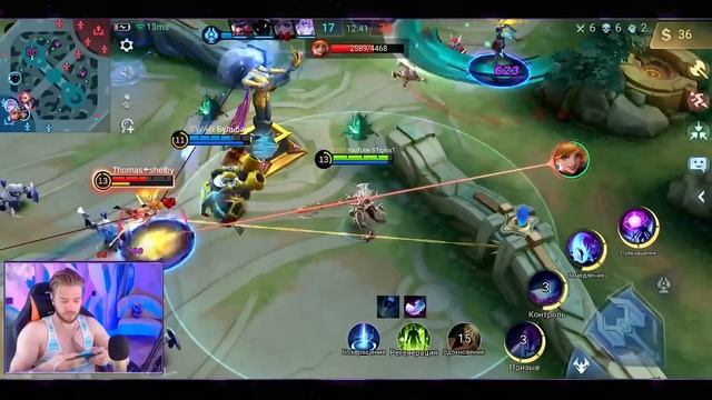 IQ 200 ЗАСК ? ЭТА СБОРКА РЕШИЛА ИСХОД МАТЧА! | MOBILE LEGENDS: BANG BANG | STigmaT. смотреть онлайн