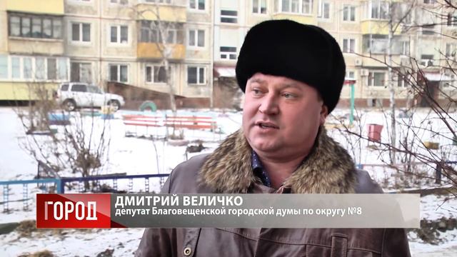 В Благовещенске в преддверии Нового года прошло максимальное количество добрых акций смотреть онлайн